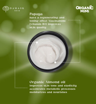 Organic Mimi, Body Cream Antiсellulite Almond & Papaya, 200 ml