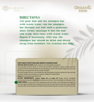 ORGANIC MIMI, FRUIT WAVE FORTIFYING AND GROWTH SHAMPOO BAR, 50 g