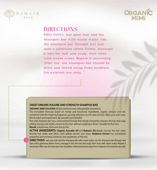 ORGANIC MIMI, SWEET DREAMS VOLUME AND STRENGTH SHAMPOO BAR, 50 g