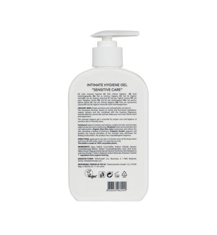 ORGANIC MIMI, INTIMATE HYGIENE GEL SENSITIVE CARE, 300 ml