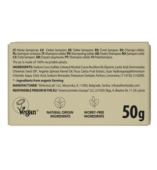 ORGANIC MIMI, FRUIT WAVE FORTIFYING AND GROWTH SHAMPOO BAR, 50 g
