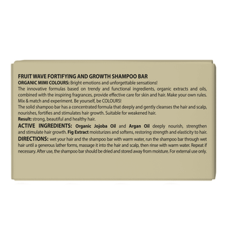 ORGANIC MIMI, FRUIT WAVE FORTIFYING AND GROWTH SHAMPOO BAR, 50 g