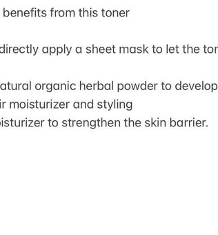 Certified Organic pH Balancing Facial Toner for Normal to Oily /sensitive Skin/Acne Skin Barrier builder