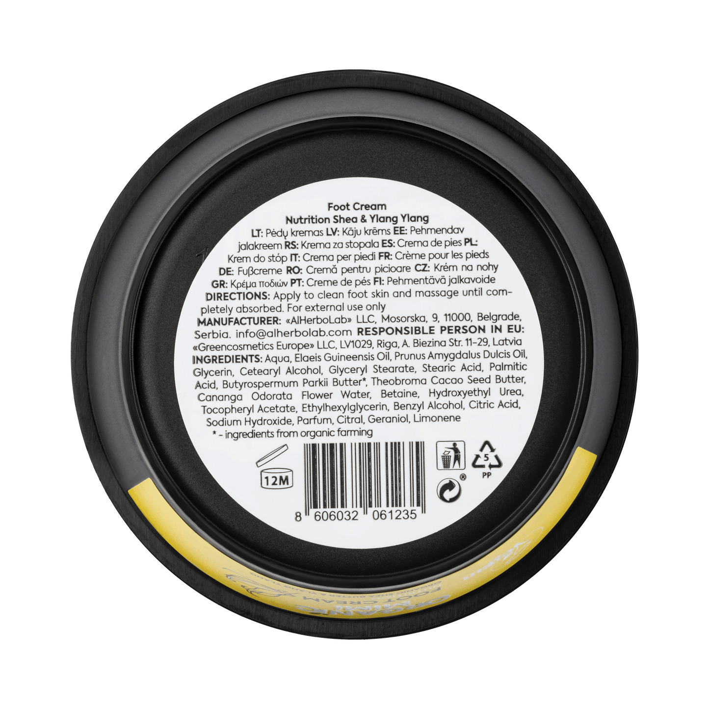 Organic Mimi, Foot Cream Nutrition Shea & Ylang Ylang, 50 ml