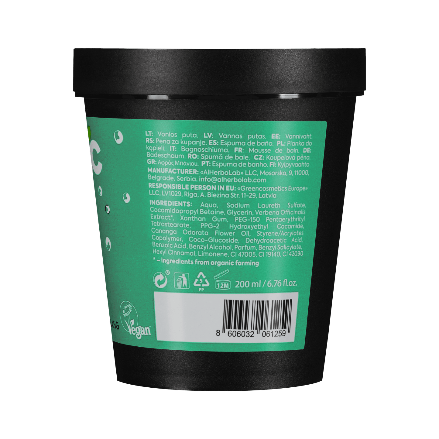 Organic Mimi, Jelly Bathfoam Stress Off Verbena & Ylang Ylang, 200 ml