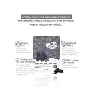 Sheet Mask Variety Pack | Esfolio | Euphoria Essence - Expressly Marketplace