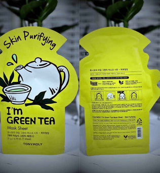 Sheet Mask Variety Pack | TONYMOLY | I’m Botanical Bliss